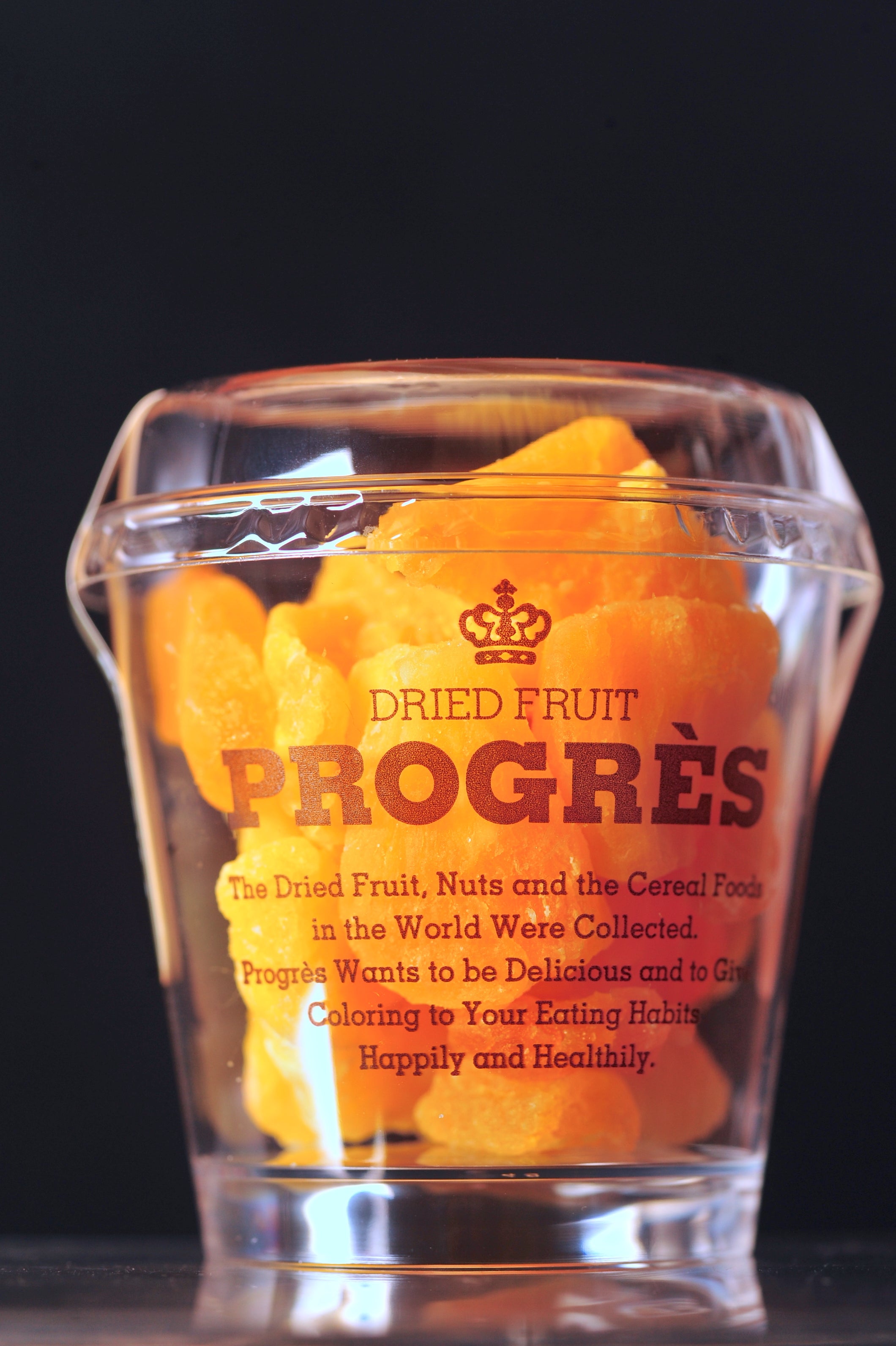 パイン | プログレ