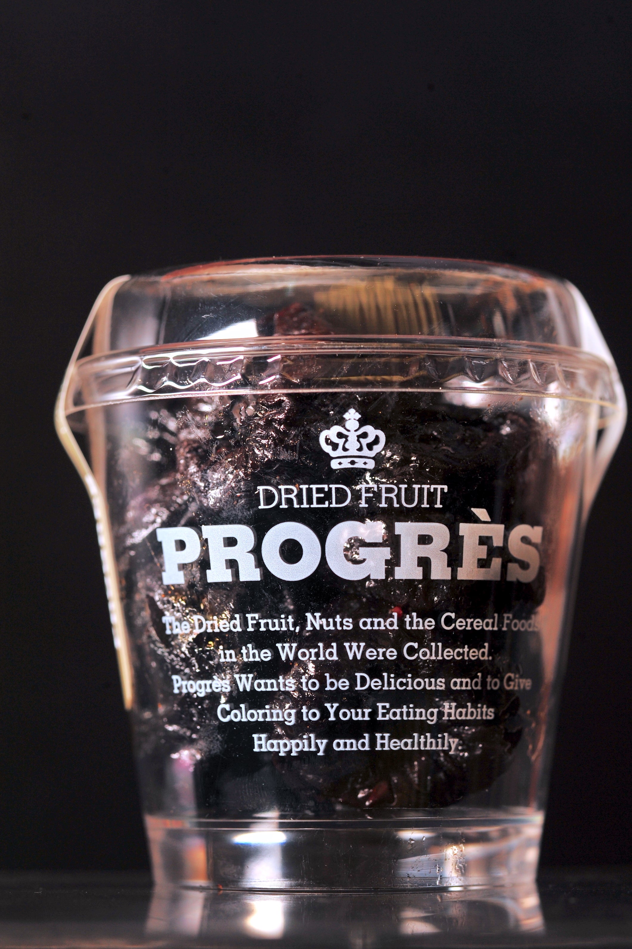 種抜きプルーン | プログレ