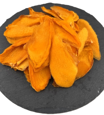 期間限定　富士柿