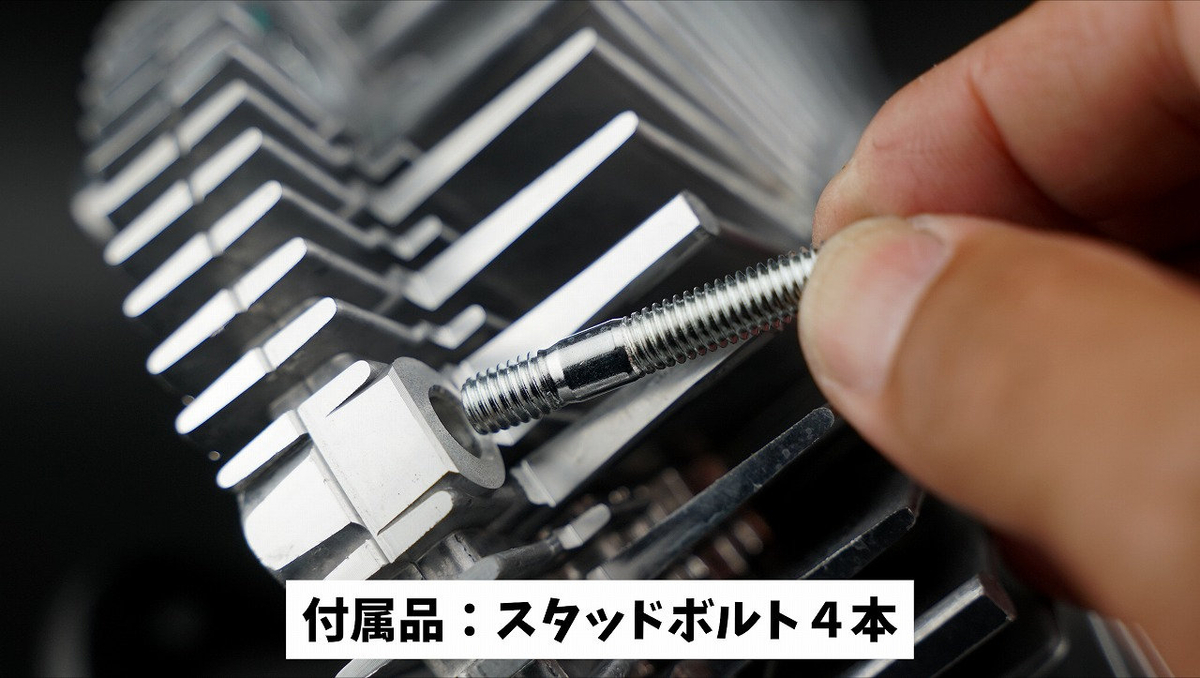 たにぐち自動車　jzx100 ハイレスポンスファンクラッチ ハイレスポンスファンクラッチ【JZX100用】たにぐち自動車 | た
