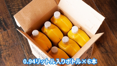 数量限定】PENNZOIL「ウルトラプラチナム0W－40」6本入り | たに