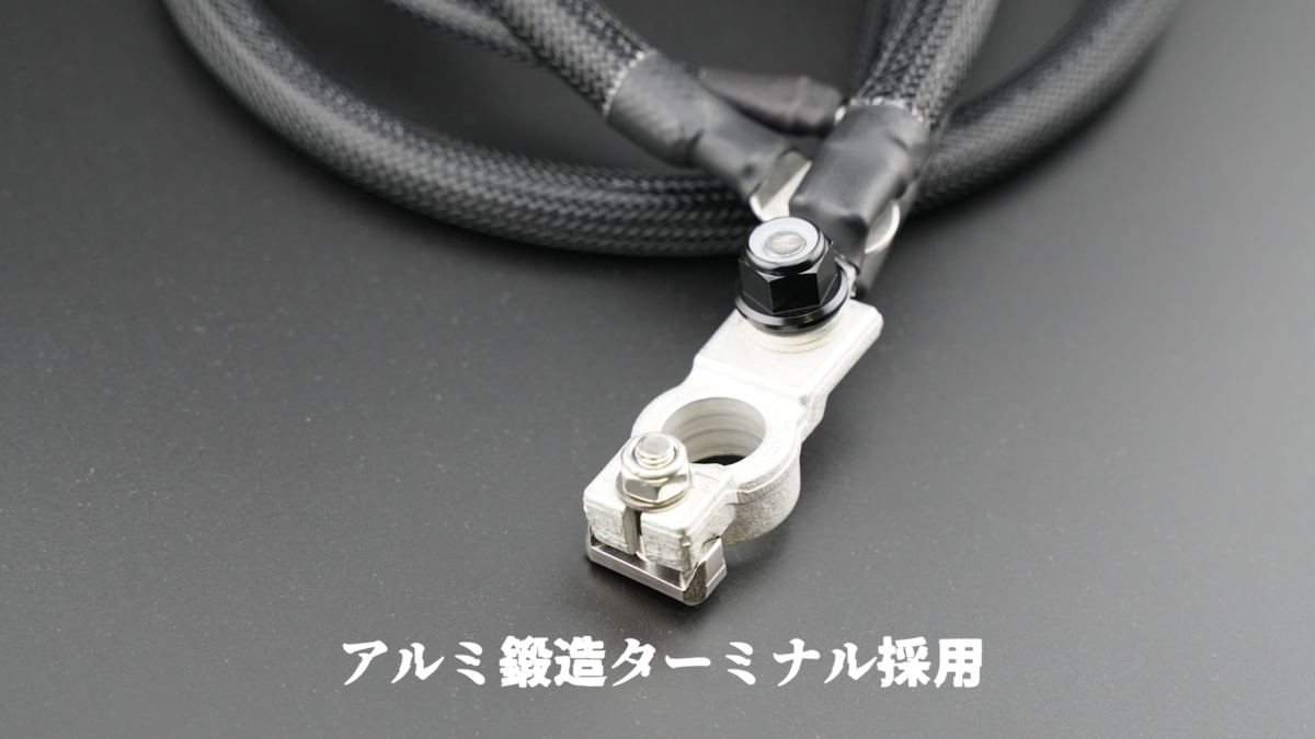 アースさん、専用‼︎ CAINZ-DASH】デンカエレクトロン アースチューブ SZF2YG-30.0