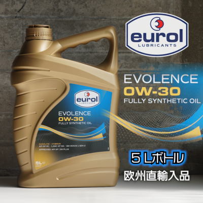 Eurol エヴォレンス 0W-30 | 5Lボトル