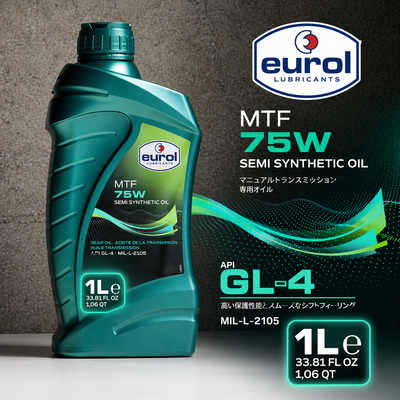 Eurol MTF 75W GL-4 | 1Lボトル