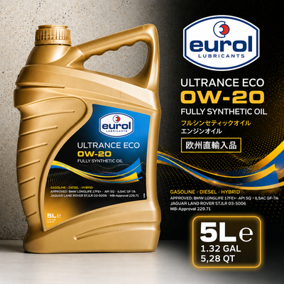 Eurol ウルトランス エコ 0W-20 | 5Lボトル