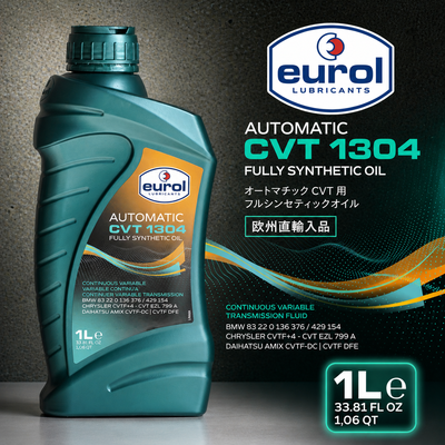 Eurol CVTフルード 1304 | 1Lボトル
