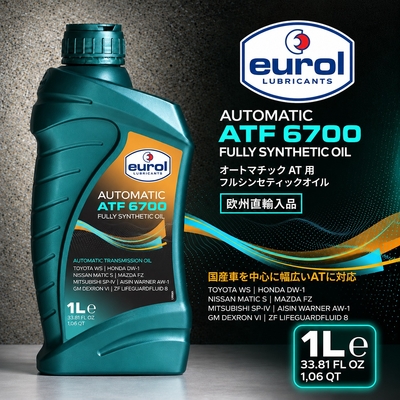 Eurol ATF 6700 | 1Lボトル