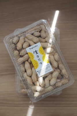 落花生　4パック（300g入✖️4）