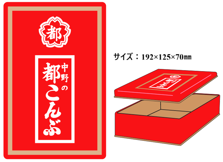 No.15 都こんぶ缶セット | 都こんぶショップ