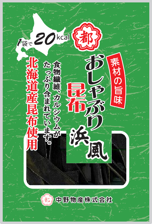 No.02 都こんぶ × 浜風セット | 都こんぶショップ