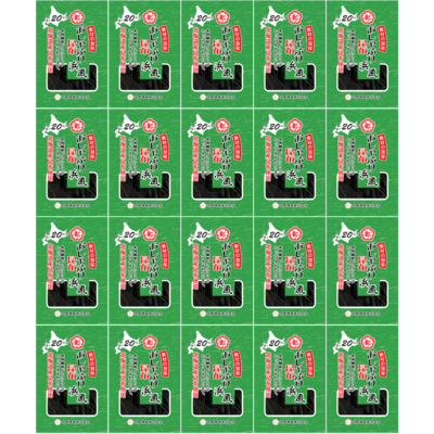 No.06 浜風セット