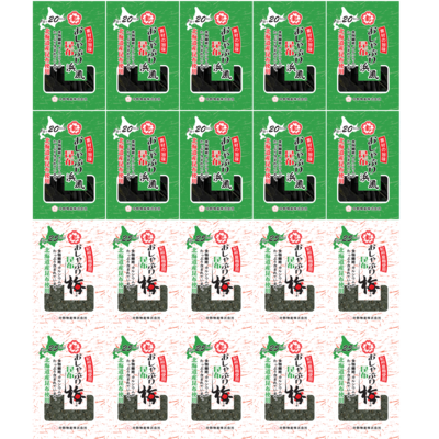 No.07 浜風 &times; おしゃぶり梅セット