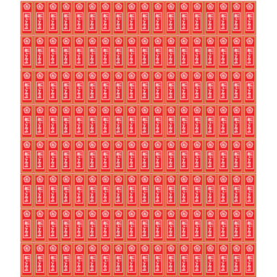 都こんぶ１ケース(144個)