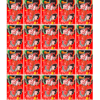 No.10 粉だく200％都こんぶセット