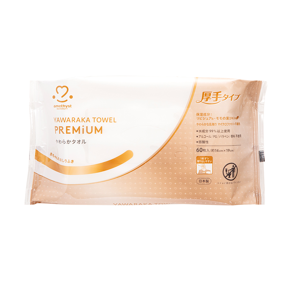 おしりふき やわらかタオルおしりふき厚手タイプ 60枚入 | アメジスト