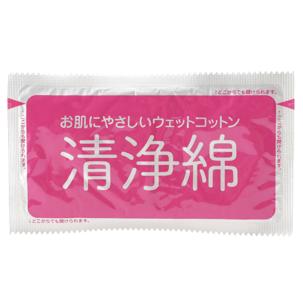 Matsu　新品　未開封 限定商品 夢綿　綿あめ 楽天市場】夢 わたがし 1kg { 子供会 お祭り くじ引き 縁日 屋台