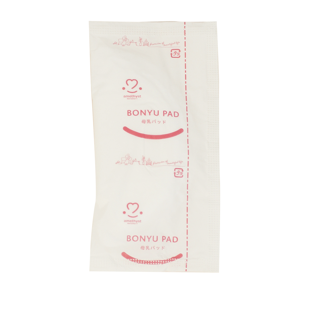 アメジスト母乳パッド36枚入 | アメジストマタニティ