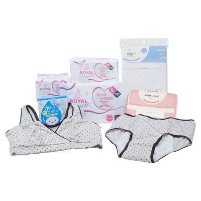 ママのための出産準備セット ベージュ LLアメジスト ｜ お産セット 産褥ショーツ 産じょくショーツ 授乳ブラ セット LLサイズ 産後ニッパー お産パット 出産準備 大衛 入院 【送料無料】