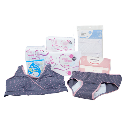ママのための出産準備セット グレー L アメジスト ｜ お産セット 産褥ショーツ 産じょくショーツ 授乳ブラ セット Lサイズ 産後ニッパー お産パッド お産パット 出産準備 大衛 入院 【送料無料】