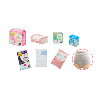 アメジスト出産準備セット グレー M アメジスト ｜ お産セット 出産 準備 お産パッド お産パット 産褥ショーツ 産じょくショーツ 授乳ブラ 水コットン 産後ニッパー 【送料無料】