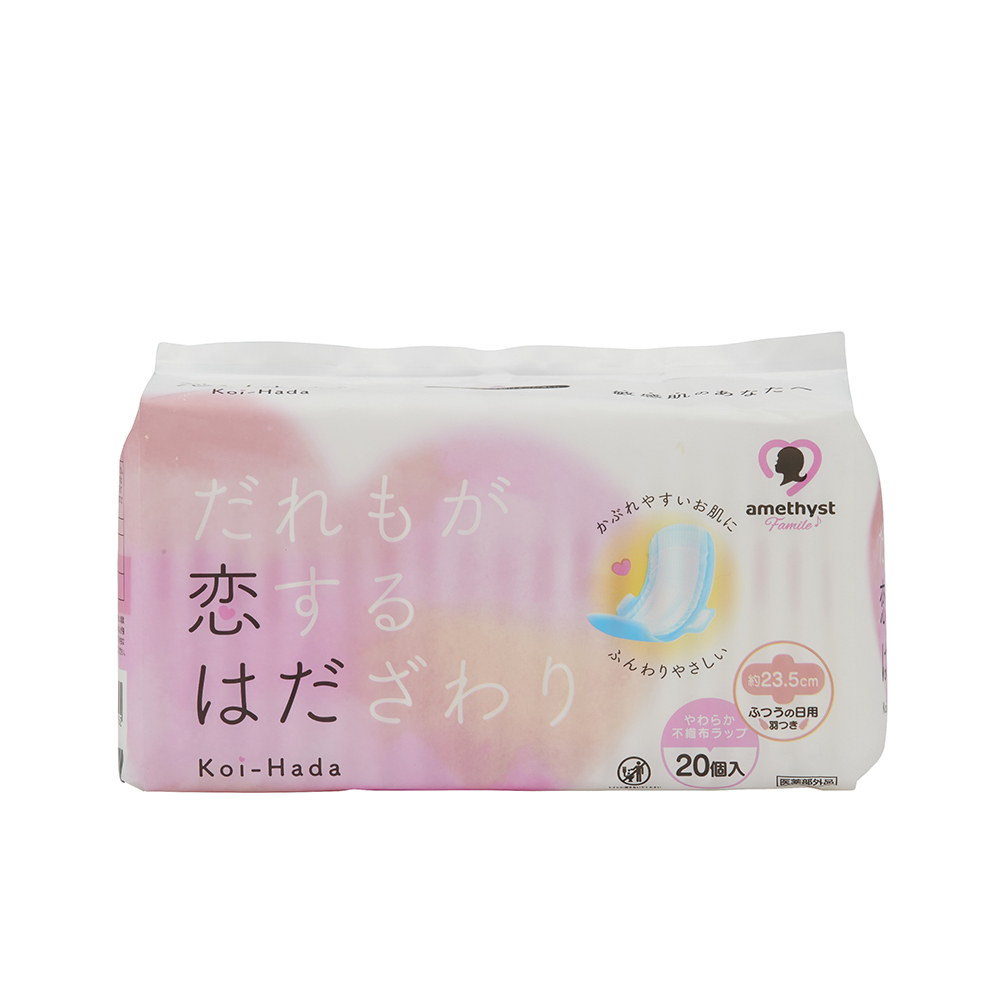 恋はだ20個入 2個セット | アメジストマタニティ
