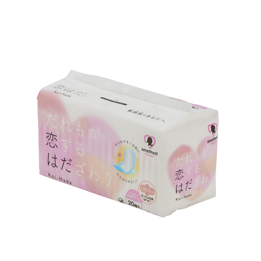 恋はだ20個入 2個セット | アメジストマタニティ