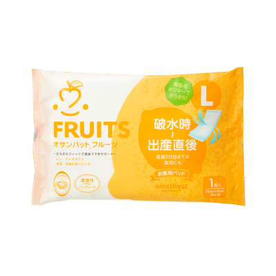 ママ向け商品 | アメジストマタニティ