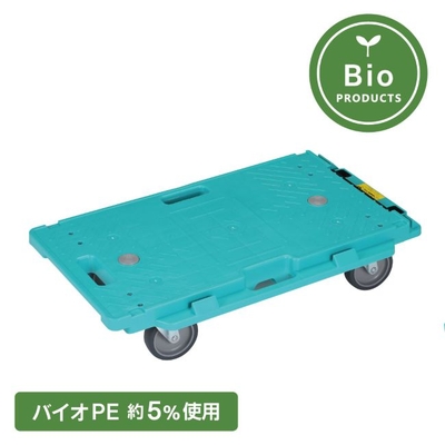 RBジョイントキャリー（2）　岐阜プラスチック