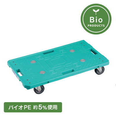岐阜プラスチック工業　RBジョイントキャリー　[5色]