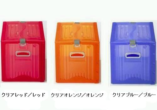 リスボックス26B <5個セット> 岐阜プラスチック工業 | ダイカオンライン