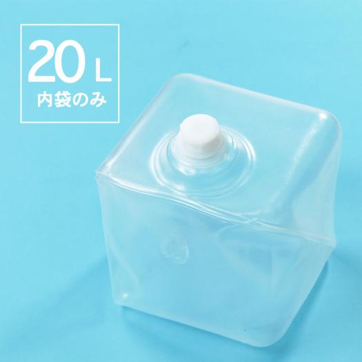 バロンボックスクリーン20L 内袋のみ<100個セット> 小泉製麻 | ダイカ