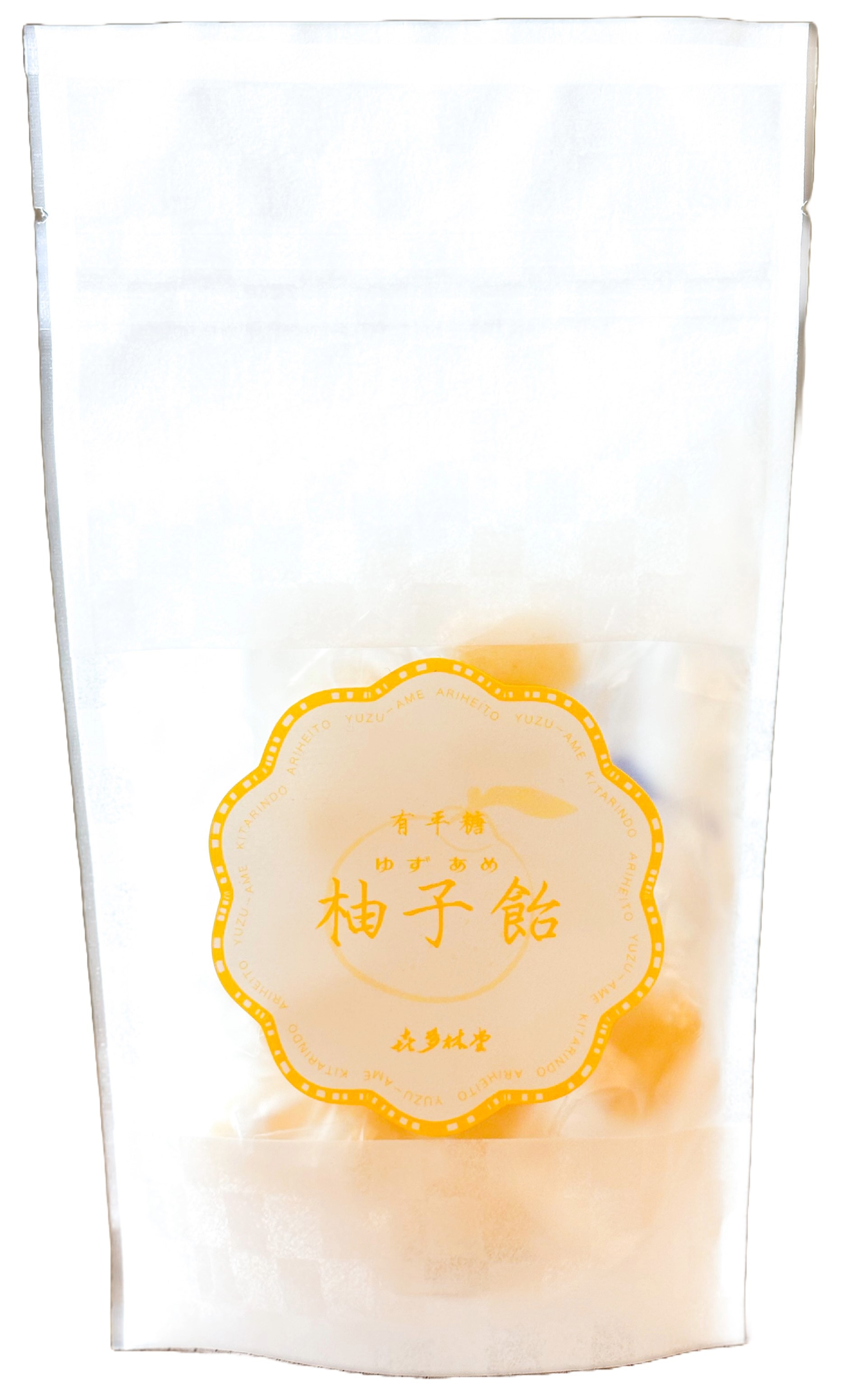 Amazon.co.jp: 大丸本舗 ゆず飴 80g×5袋 : 食品・飲料・お酒