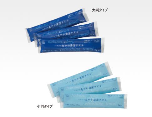 ハクゾウ爽やか清潔タオル | ハクゾウショップ在宅支援