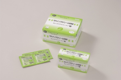 エレファワイパーイソ(W) 4&times;4cm 2枚包装【第3類医薬品】
