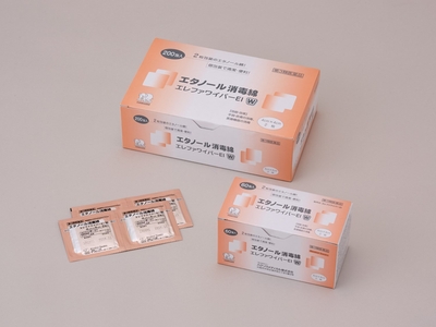 エレファワイパーＥＩ(W) 4&times;4cm 2枚包装【第3類医薬品】