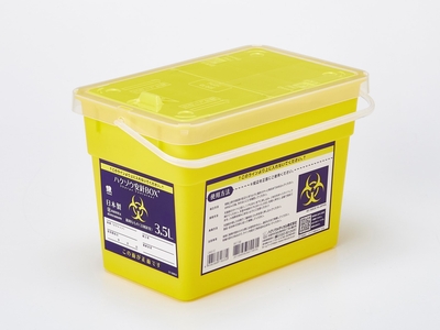 ハクゾウ安針BOX　3.5L　（5個入）