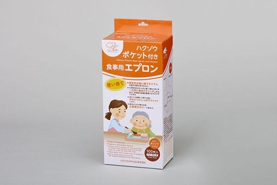 ハクゾウポケット付き食事用エプロン　100枚入