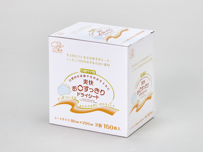 爽快 お口すっきりドライシート　150枚入