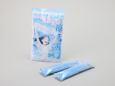 涼タオル