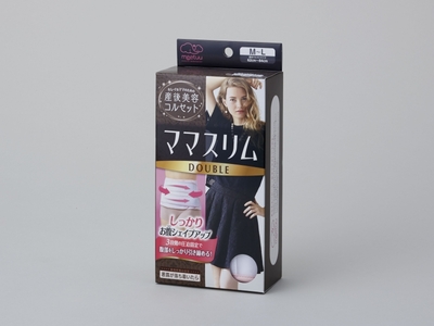 meetuuママスリム　ダブル
