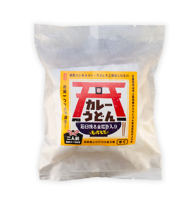 伊勢うどん（カレー）