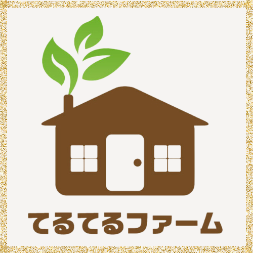 てるてるファーム森田農園