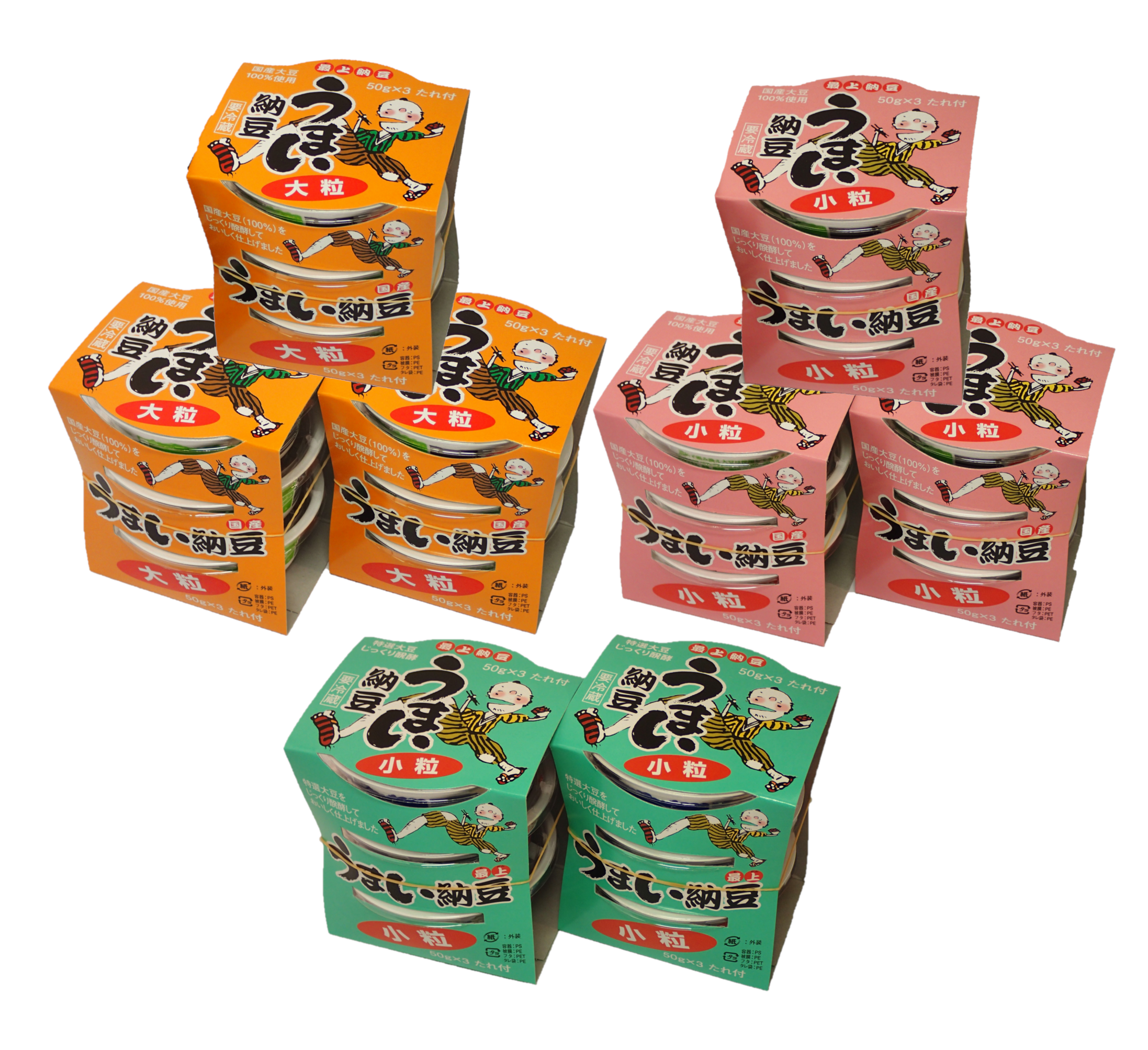 未使用未開封 おかめ納豆 しゃかしゃか すいんぐ 全8種 セット コンプリート BANDAI - おかめ納豆 しゃかしゃかすいんぐ②の通販 by ᗦ