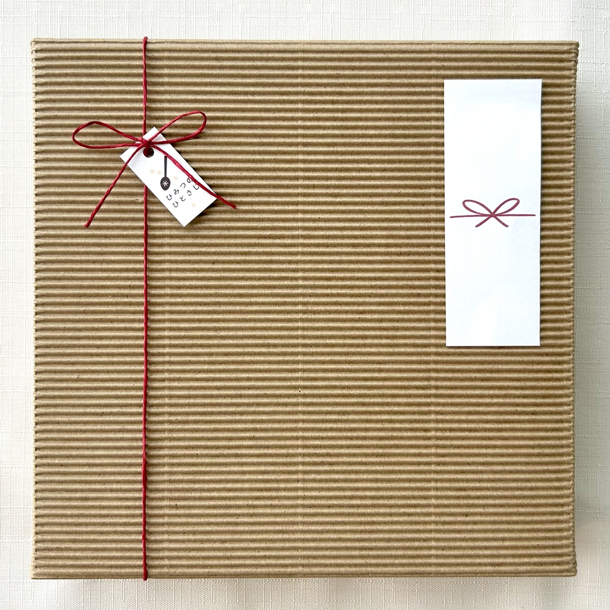 1月限定】ガレット・デ・ロワ ＊Galette des rois＊ | ひみつのひとさじ