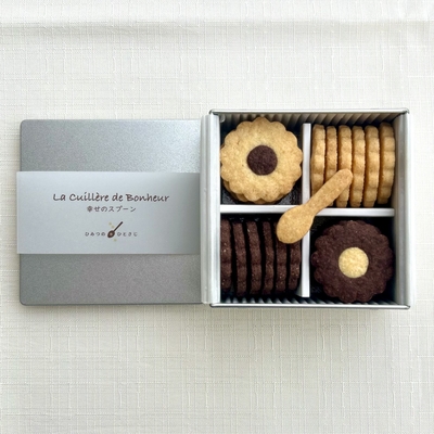 La Cuill&egrave;re de Bonheur - 幸せのスプーン-