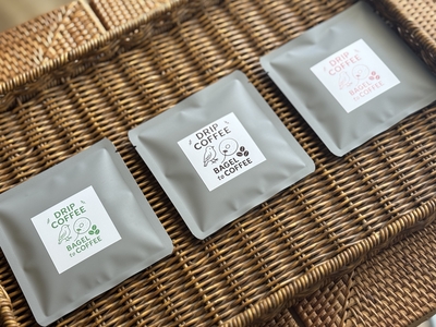 ★おまかせベーグル１０個・オリジナルドリップコーヒー３種類セット【１２月中発送分】