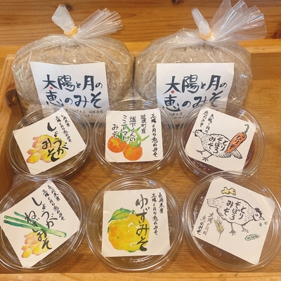みそとおかずみそ（鶏肉）