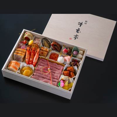 特選和牛ローストビーフ入りおせち