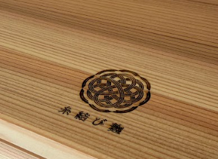 森の麹箱(金属不使用） 送料込み 【2週間以内発送