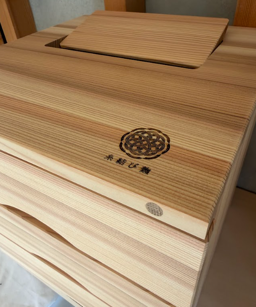 森の麹箱(金属不使用） 送料込み 【2週間以内発送